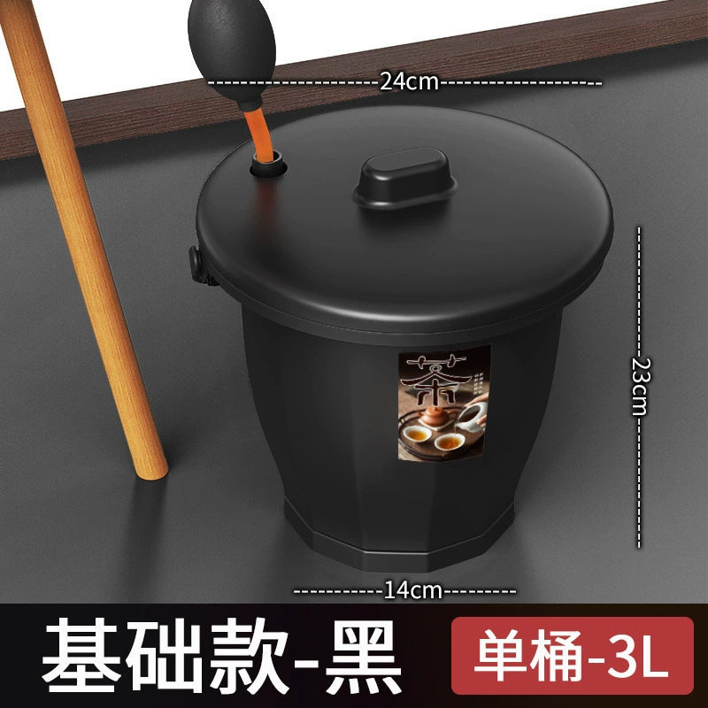 Multi‑function household bucket, tea water container & trash/cigarette holder, 3–10 L, accessory kit options