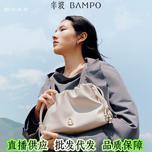 ������ͬ�BAMPO�������녶��С̖ �^��ţƤҸ��������б���