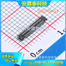 505270-4012 505274-4042 5052744042 5052704012 40P P=0.35MM