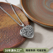 knn-1336亚马逊独立站复古莲花心形相盒项链纪念册吊坠爱心相盒