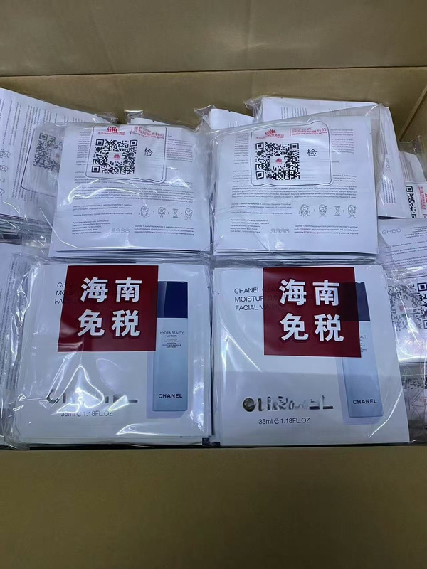 大牌爆款批发商香家润泽山茶花气泡水洗面奶山茶花粉底液轻盈散粉|undefined