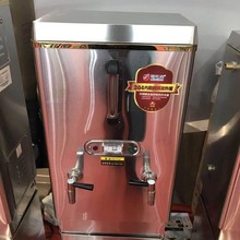 【长期批发】宝淦牌 电热开水器 AK90  加热快保温效果好做工精致