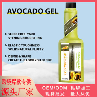 �羳����ţ�͹����Һ �Ӹ����͏�����ସඨ�ͱ���l�z���޳���