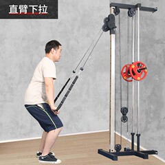 片方の小飛鳥総合訓練器専門の竜門架家庭用多機能の高いボートを引いて胸のフィットネス器材を挟みます。