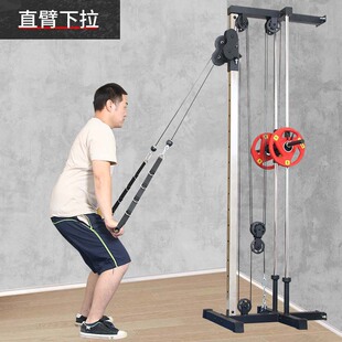 Single side small flying bird comprehensive trainer professional gantry home multi-functional high pull rowing clip chest fitness equipment