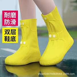 雨鞋套防雨男士女雨靴脚套防水防滑加厚耐磨可洗反复水鞋套套鞋套