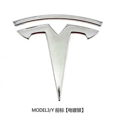 Suitable for Tesla Model 3 Y Hood Emblem, Model X Y Car Emblem Replacement, Rear Tail Emblem, Front and Rear Emblems (Car logo) - front-logo-electroplated-silver-78cm