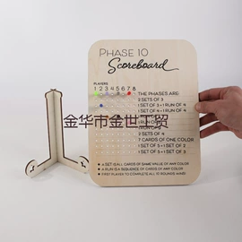 木质工艺品;户外庭院摆件;车挂