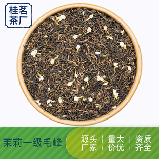 �M�hԴ�^��S ɢ�����l ���򻨲� ����t�� һ��ë�� ������ ��