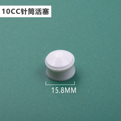 dispensing syringe adapter/white syringe | Yapışqan paylayıcı adapterlər - american-style-10cc-single-piston-10-piece-pack