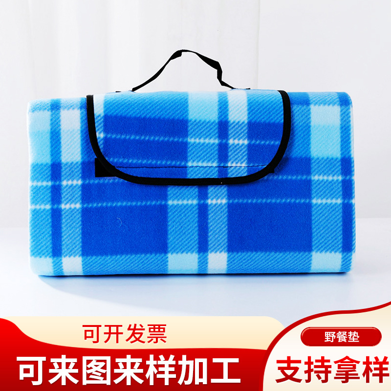 Outdoor moisture-proof picnic mat portable spring outing mat picnic…