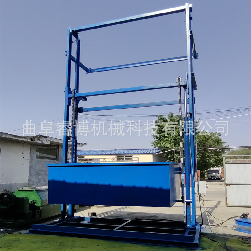 垂直提料机自动卸料单斗式提升机水泥粉用 斗式上料机