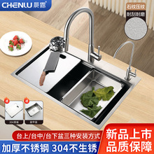 �¿�5.0�Ӻ�ˮ��SUS304�N�y���y�͹ΏN��ϴ�����ֹ����β��҂�