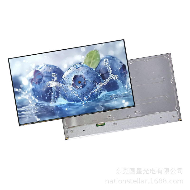 27inch Boe Mv270Qhm-Nf2 Computer Monitor Gaming 165Hz Full Viewing Angle Lcd Module 27inch Boe Mv270Qhm-Nf2 Computer Monitor Gaming 165Hz Full Viewing Angle Lcd Module