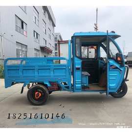 半封闭电动三轮车带棚带棚车成人代步载重农用货车油电两用电直销