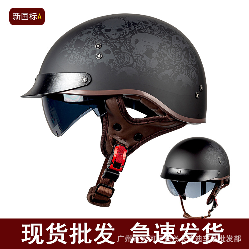 Motosiklet kaskı (dəbilqə) — Motuoche Biker Helmet - f-02-matte-black-skull-m