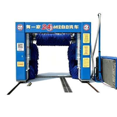 Car Wash Machine, Car washing machine
