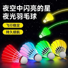 ҹ����ë�����Ϸ��L��������Ӗ����������ҹ�g�ɹ�l���Zë�����b