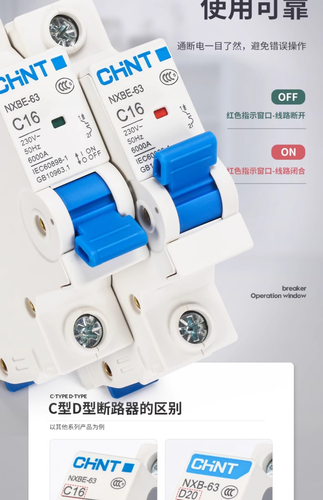 详情图_18.jpg