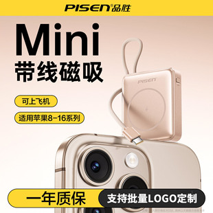 Ʒ3CJCmini늌ԎmagsafeoСyƄԴ