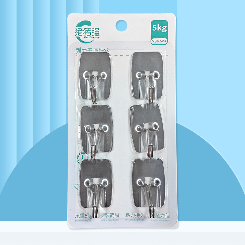 Square Stainless Steel Hook, No-Nail Wall-Mounted Coat Hook, No-Drill Door Hook for Kitchen, Bathroom, and Restroom, Strong Adhesive Hook Square Stainless Steel Hook, No-Nail Wall-Mounted Coat Hook, No-Drill Door Hook for Kitchen, Bathroom, and Restroom, Strong Adhesive Hook