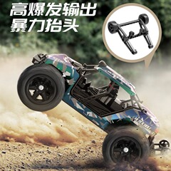 クロスボーダー1対14オフロード車大足車2.4G全比例四駆ブラシ付き高速車