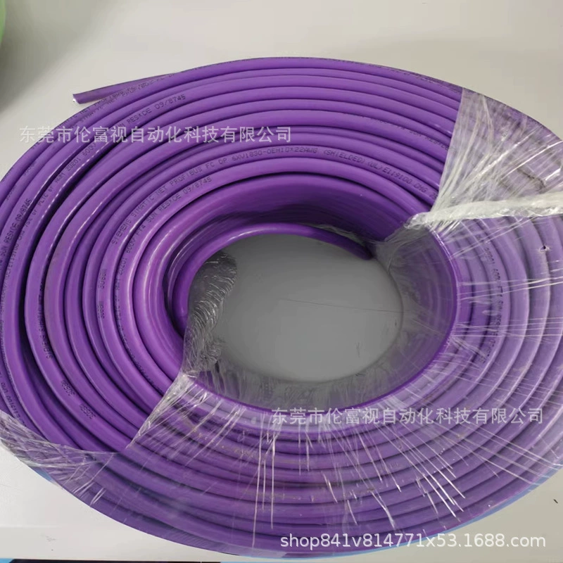 6xv1840-3ah10 Siemens Оригинальная подлинная цена торг