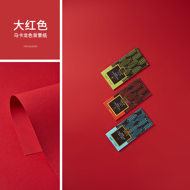 Papel de fondo de fotografía profesional de color macaron para props de fotografía de productos de naturaleza muerta de fondo de fotografía de color sólido papel de papel blanco y negro