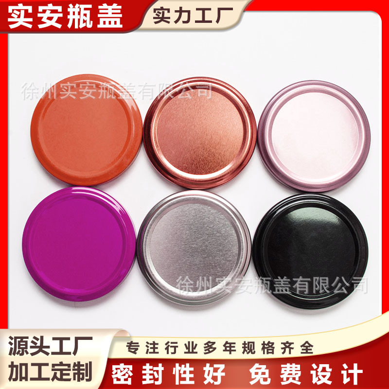 圆形马口铁盖现货金属盖子透明燕窝玻璃瓶子瓶盖厂家批发印刷logo