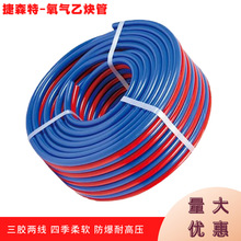 ����I�ø߉��� ������Ȳ�pɫ���� ��ĥ��ȼ8mm10mm���z��