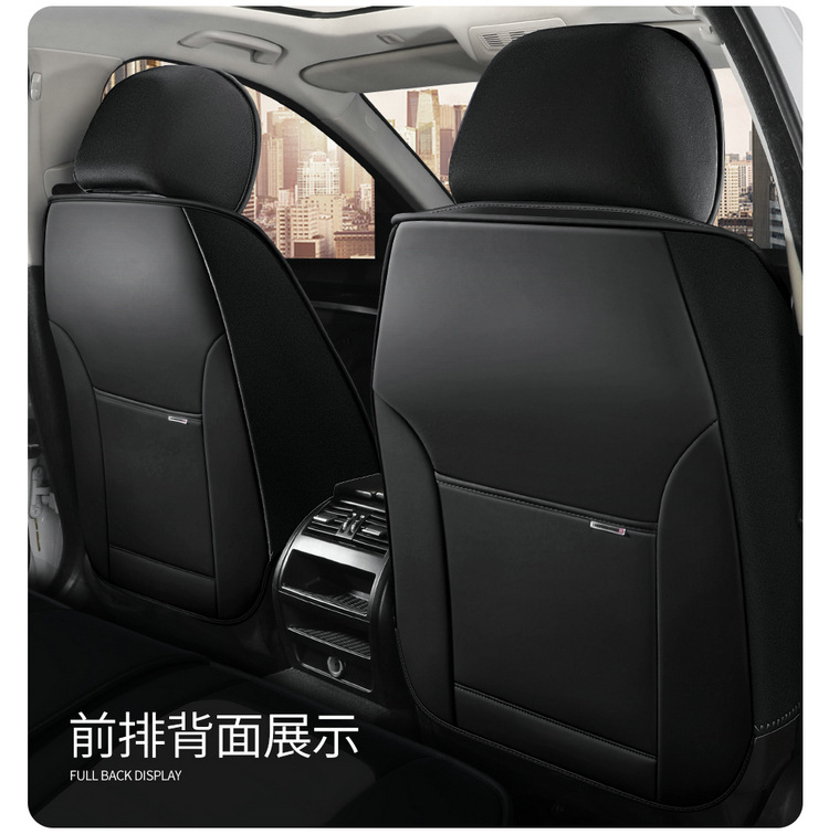 Cross-border leather car seat cover all-inclusive four-season universal seat cover four-season cushion seat cover car cushion wash-free