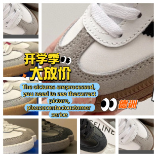Bg024 Dexun Generation A-Three-Gan Cross-Border 9 Colors in Stock Spring Cowhide College Korean Style Boys and Girls Putian Shoes