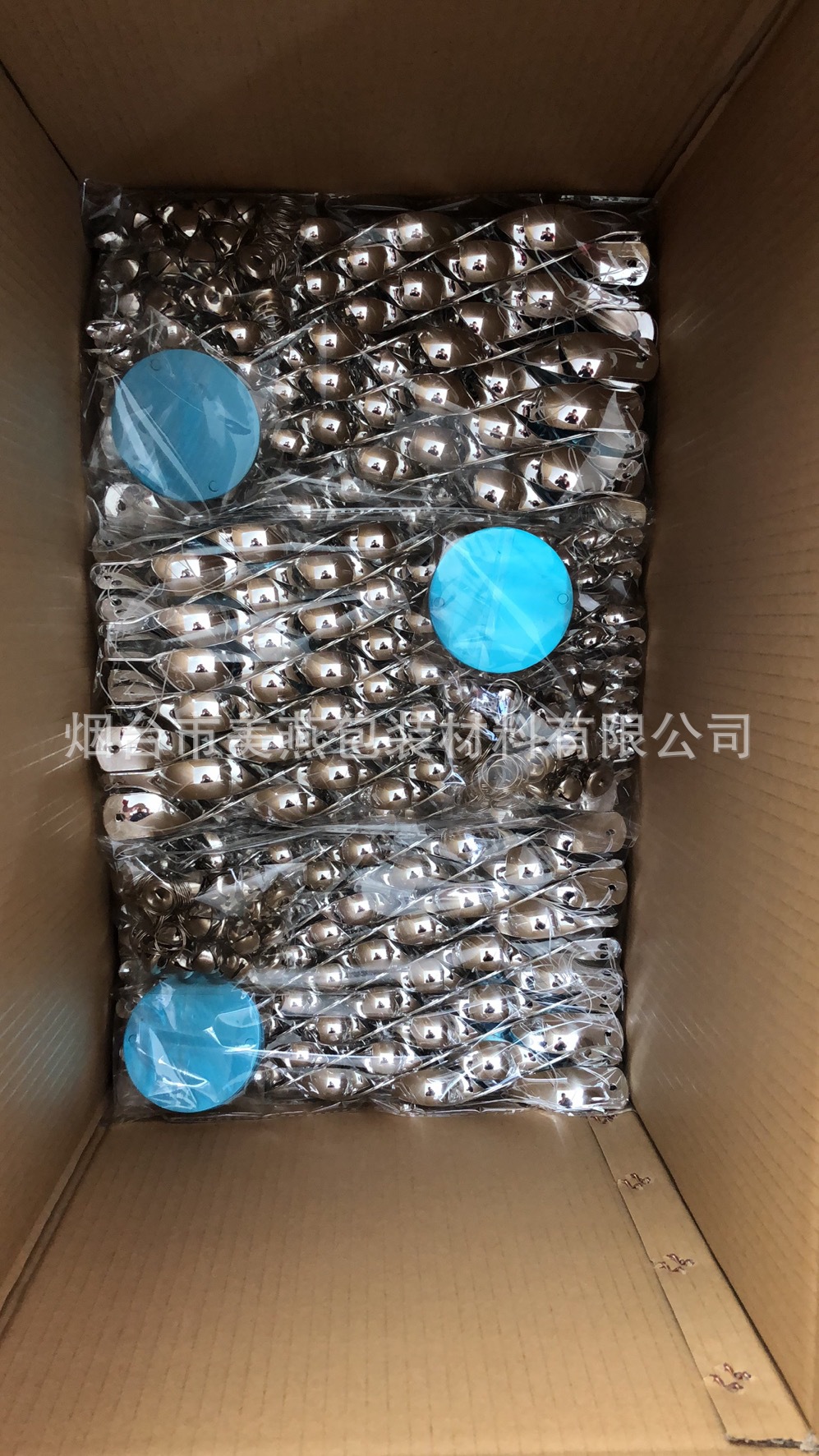 cad4a1e164c886c214355a9b78ac67