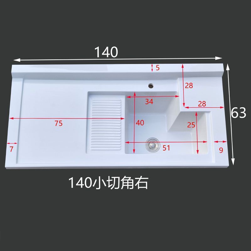 クォーツストーンバルコニー一体型洗濯シンクカッティングコーナーシンクバルコニーランドリーカウンタートップ家庭用洗濯シンク|undefined