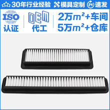 ���������� SV75C SSV75PC V1311-39810 ������о V1311-39850
