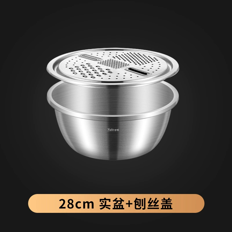 YUTE Yut 304 stainless steel deepen the thickened Korean style multi -use pots of drainned rice pelvic rice sieve cover cover 28cm