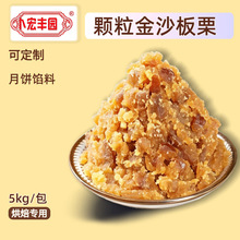 �w��������ɳ���S������A���W�Ϻ決����c���l�����W�Ϻ決��