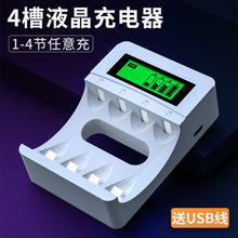 ������ 5̖���늳س����Һ���@ʾ��USB���ܿ��ɳ�����̖늳�