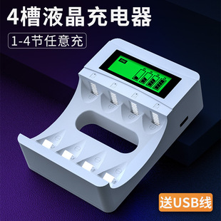 ������ 5̖���늳س����Һ���@ʾ��USB���ܿ��ɳ�����̖늳�