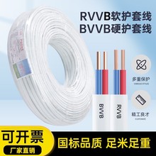 2/3оo׾0.75 1 1.5 2.5 4 6ƽܛ/Ӳоȼ~о늾