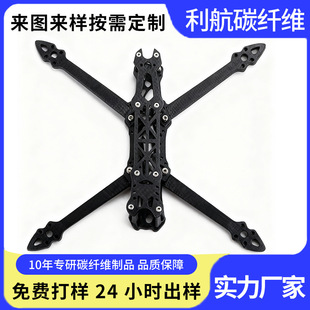 ̼�w�S�o�˙C�ܶ��� MAK4 V2�o�˙C�ӹ��������C�������ͨ�C��