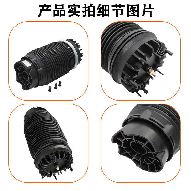 Air Suspension Spring Is Used for 19-24 Dodge Ram Rear Shock Absorber Assembly 68260938Aa