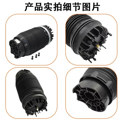 Air Suspension Spring Is damping system