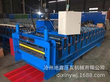 ���Ή��ߙC�������Ͳ���߉��ߙC 914mm���������䓙Cе�O��