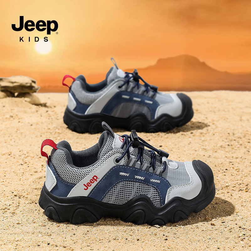 Jeep男童运动鞋2025秋冬新款防水革面跑步鞋舒适轻便女童鞋子百搭|undefined