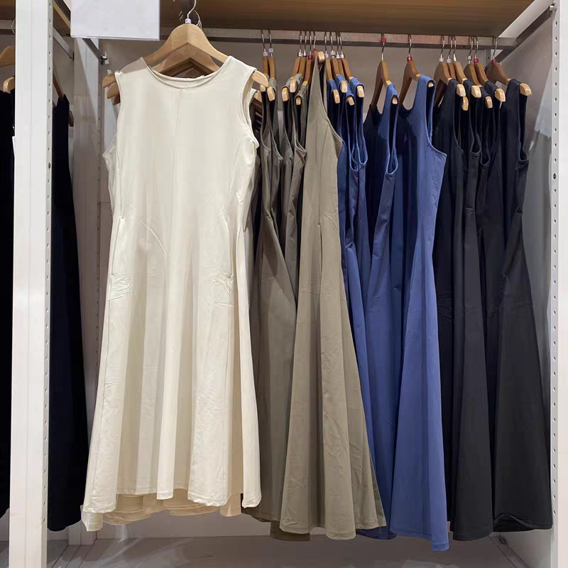 URAZ day single women's high stretch sleeveless dress white skirt with 25 spring and summer new casual 477305