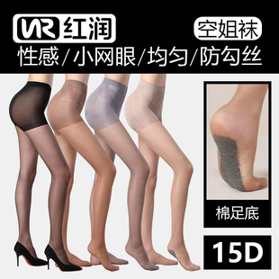 15D����z�mŮС�W�۷����z�ո����κڽz���}�����ս��m�ʹ����l