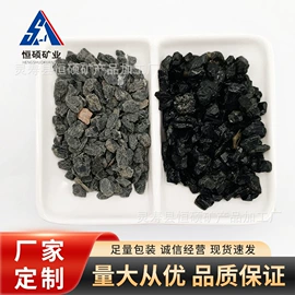 其他非金属;造景/装饰;沙石砾石