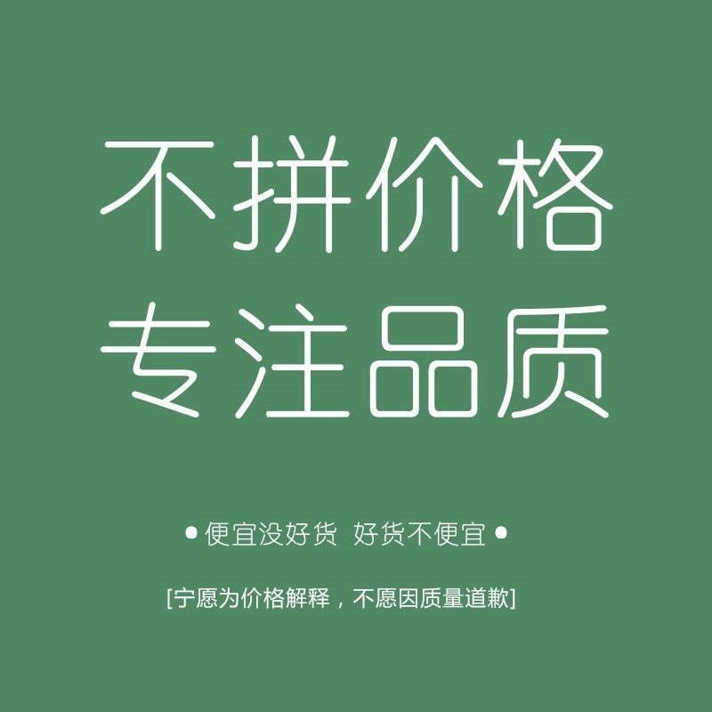 详情图_02.jpeg