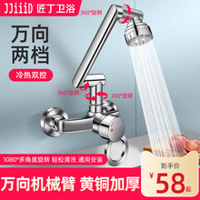 �N��ˮ��ˮ���^�렝ʽ�p���S�~�p�Ѽ���ϴ����ϴ�³ػ�ˮ�y����y